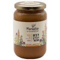 Pure Israeli Wildflower Blossom Honey, 1 kg (2.2 lb) - Paradise Bee Farm