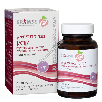 Mega Probiotics Cran DDS 60 Vcaps - Gramse