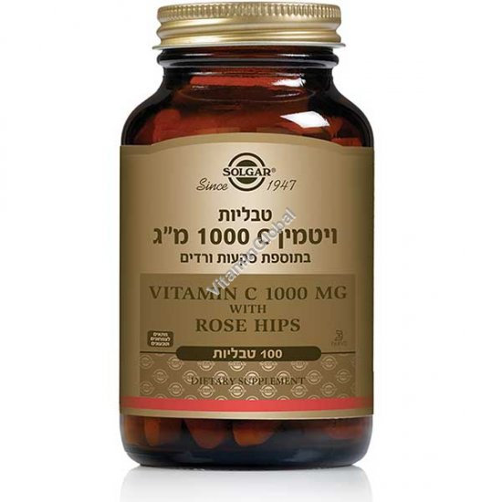 Vitamin C 1000 mg with Rose Hips 100 tablets - Solgar