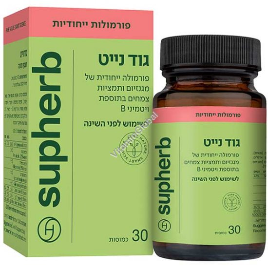 Good Night - Natural Sleep Aid 30 vegetarian capsules - SupHerb