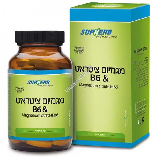 Kosher Badatz Magnesium Citrate & Vitamin B6 60 tablets - SupHerb