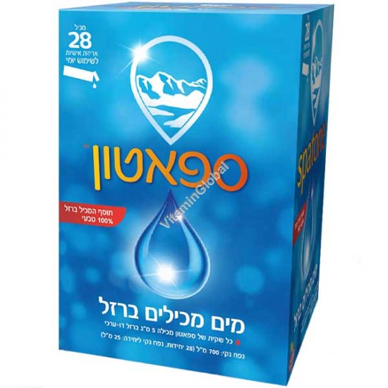 Spatone Liquid Iron - naturally occurring iron-rich water 560ml (28 sachets X 20ml)