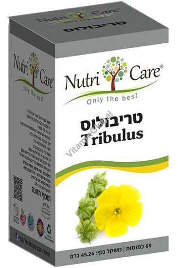 Tribulus Extract 500 mg, Kosher Badatz, 60 capsules - NutriCare