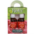 Organic Cold Pressed Pomegranate Seed Oil 100 ml (50 ml + 50 ml) - Neta