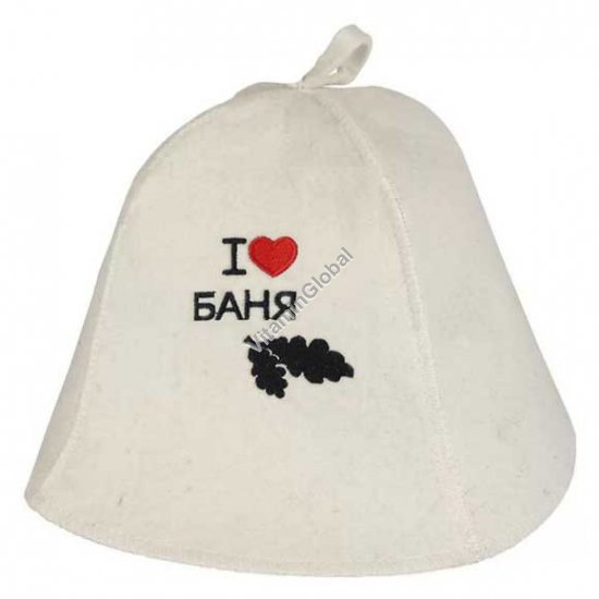 Embroidered Wool Felt Sauna and Bath Hat "I Love the Russian Bath" - Protects Your Head from Overheating