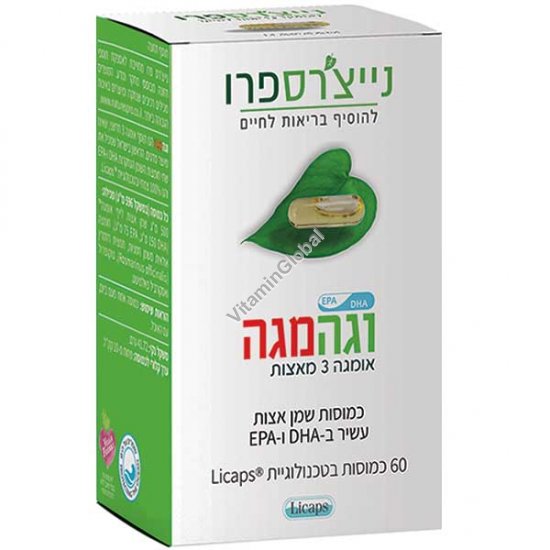 Kosher Vega Mega Algae Omega 3 enriched with DHA and EPA 60 capsules - Nature\'s Pro
