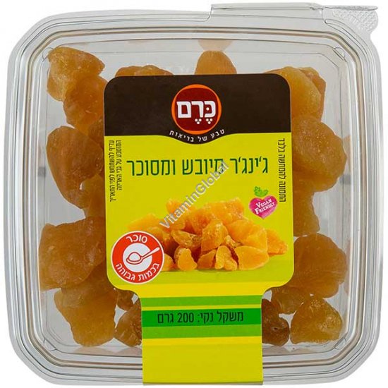 Candied Ginger, Kosher Badatz Certified, 200g (7 oz) - Kerem