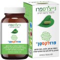 ProLaxten - Kosher Badatz, Advanced Formula for the Prevention and Treatment of Constipation, 60 Vegetable Capsules - Nature's Pro