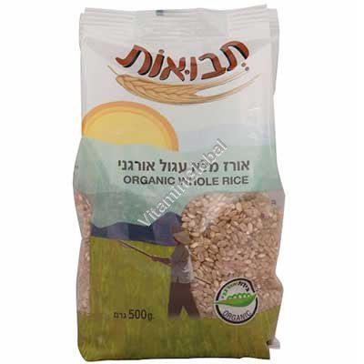 Organic Whole Grain Rice 1kg - Tvuot