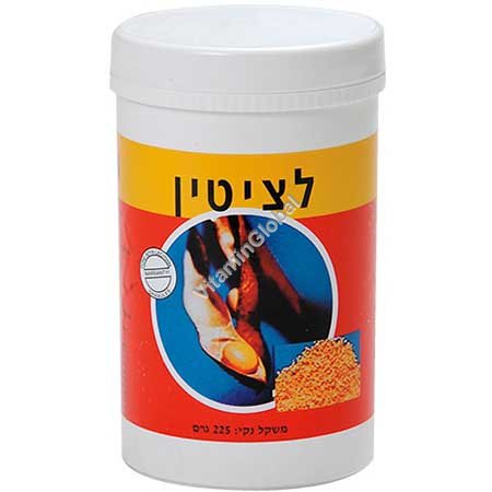 Lecithin Granules 225g - Taam Teva