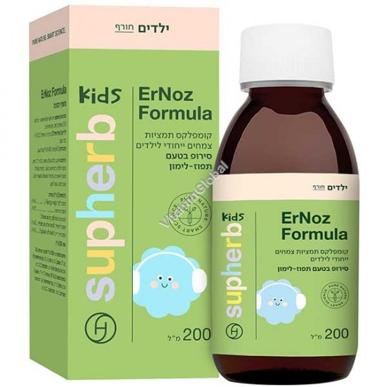 ErNoz Formula Ear Syrup for kids 200 ml - SupHerb