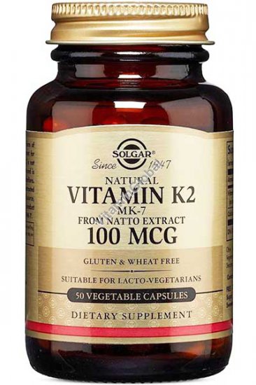 Vitamin K2 100 mcg 50 Vegetable Capsules - Solgar