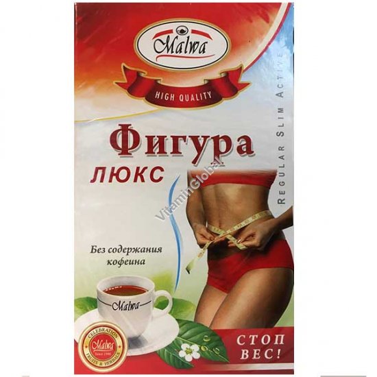 Silhouette Harmony Herbal Blend, 20 Tea Bags - Malwa