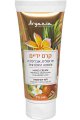 Propolis, Sea Buckthorn (Oblipicha) & Hyaluronic Acid Hand Cream 100 ml (3.38 fl oz) - Argania