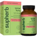 Digestive Enzymes Complex - Formula for Protein, Fat and Carb Digestion 60 delayed-release capsules - SupHerb
