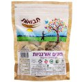 Organic Dried Figs 250g - Tvuot