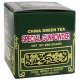 Special Gunpowder China Green Tea 250 g (8.82 oz)