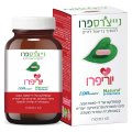 UriPro - D-Mannose Complex with Cranberry Extract and Probiotics, 60 Capsules - Nature's Pro
