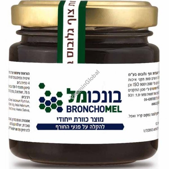 BronhoMel to relieve winter illnesses 120g - Zuf Globus