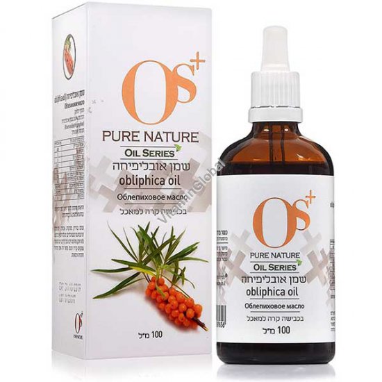 Cold Pressed Pure Sea Buckthorn Oil 100ml - OS+
