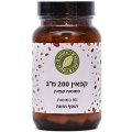 Caffeine 200 mg, Kosher Badatz Certified, 90 capsules - B Natural
