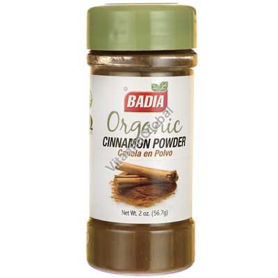 Organic Gluten Free Cinnamon Powder 2 oz. (56.7g) - Badia