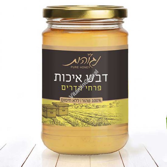 Pure Citrus Blossom Honey 1000g (35.2 oz) - Negohot Bee Farm