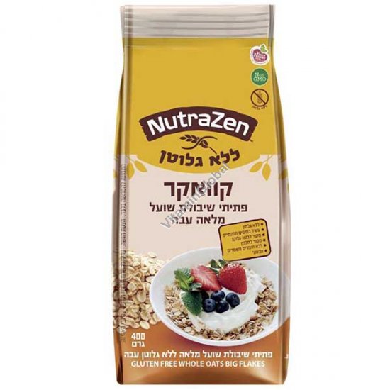 Gluten Free Whole Roll Oats Flakes 400g - NutraZen