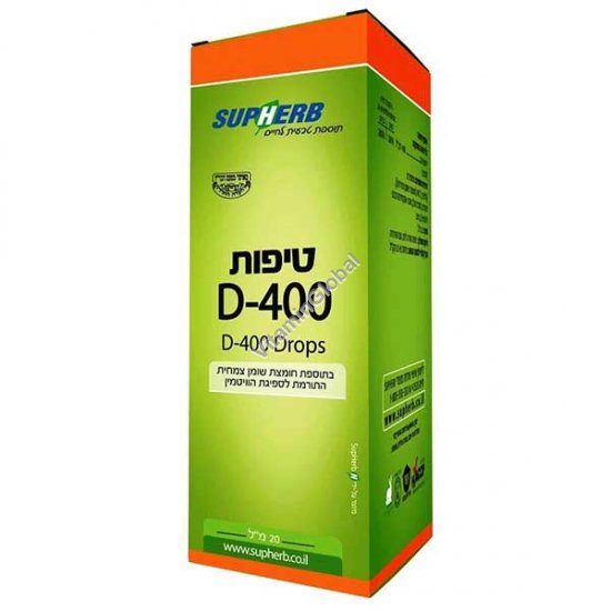 Kosher L\'Mehadrin Vitamin D-400 Drops 20 ml - SupHerb