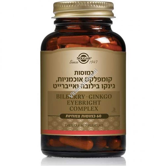 Bilberry Ginkgo Eyebright Complex 60 capsules - Solgar