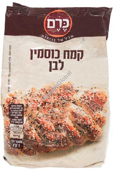 Spelt Flour 1kg - Kerem