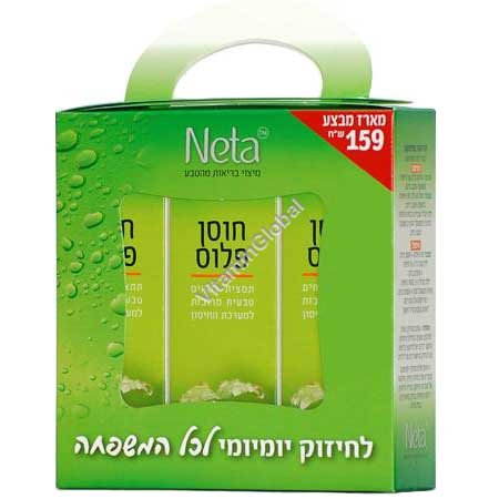 Hosen Plus - Immune System Support 150 ml (5.07 oz) - Neta Natural Pharmaceuticals