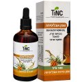Organic Cold Pressed Sea Buckthorn Oil for Internal and External Use 100 ml (3.38 fl oz) - Tinc
