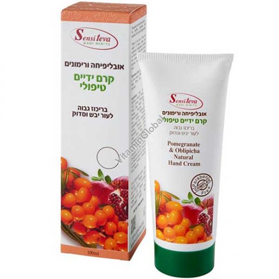 Therapeutic Hand Cream Pomegranate & Sea Buckthorn 100 ml (3.38 oz) - SensiTeva