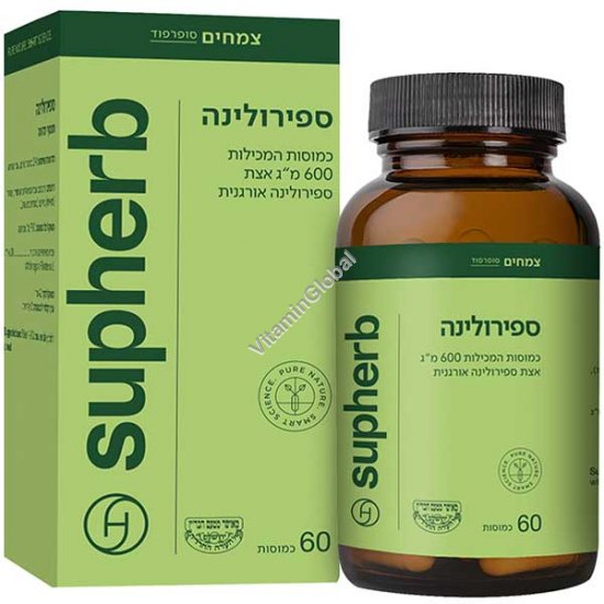 Kosher L\'Mehadrin Spirulina Algae 600 mg 60 capsules - SupHerb