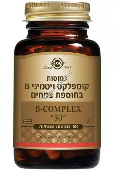 B-50 Complex 100 Vegetable Capsules - Solgar