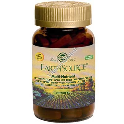 Earth Source Multi Nutrient 60 tablets - Solgar