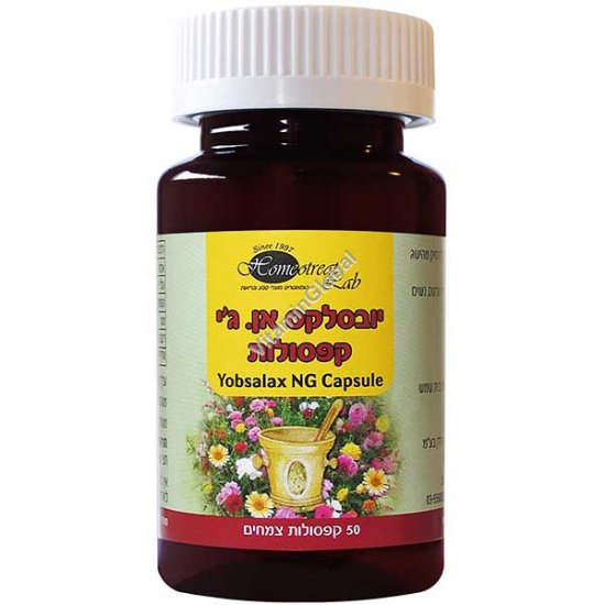 Yobsalax for relief from acute and chronic constipation 50 caps - Homeotreat Lab