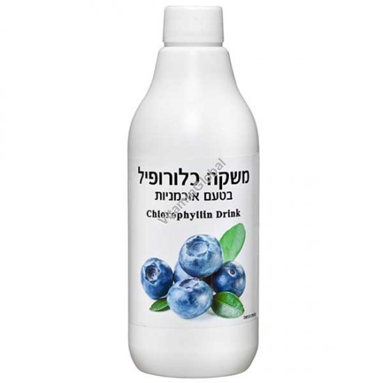 Kosher L\'Mehadrin Liquid Chlorophyll with Blueberries 500 ml - Clil