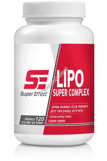 Lipo Super Complex Kosher Fat Burner 120 capsules - Super Effect