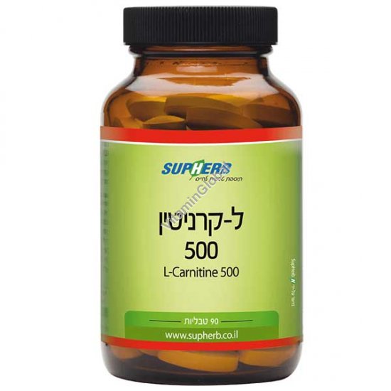 L-Carnitine 500mg 90 tablets - SupHerb