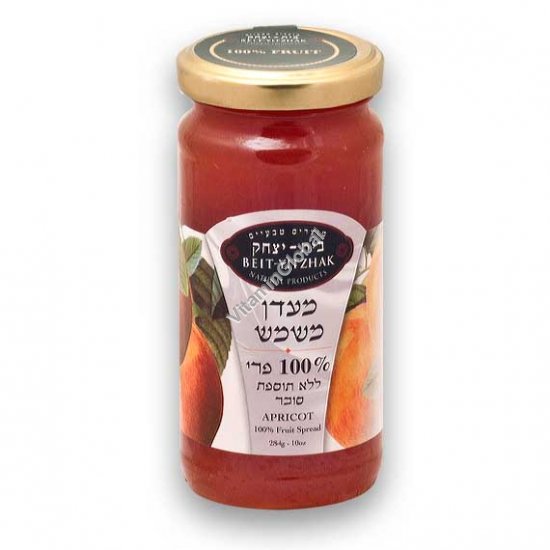 No Sugar Added Apricot Jam 284g - Beit Yitzhak
