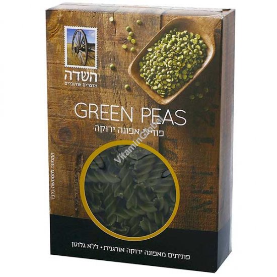 Organic, Gluten-Free, Green Peas Fusilli Pasta 250g (8.81 oz) - HaSade