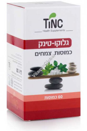 Kosher Badatz Cluco-Tinc (Gluco-Tech) for reducing blood sugar levels 60 capsules - TincturaTech