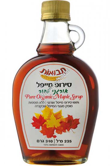 Organic Maple Syrup Grade A, Dark, Robust Taste 235 ml - Tvuot