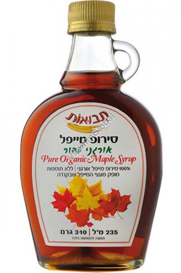Organic Maple Syrup Grade A, Dark, Robust Taste 250 ml - Tvuot