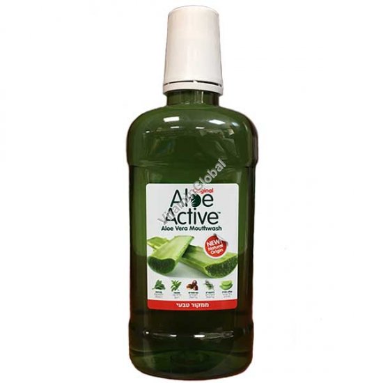 Aloe Vera Mouthwash 250ml (8.45 oz) - Aloe Active