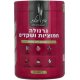 No Sugar Added, Almonds and Cranberries Granola, 330g (11.64 oz) - Danny & Galit