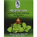Tibetan Tea - Mint Flavor Herbal Blend, Loose Leaf, 180g (6.35 oz) - Dr. Kim