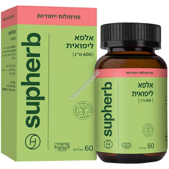 Alpha Lipoic Acid 600 mg, Badatz Kosher Certified, 60 capsules - Supherb